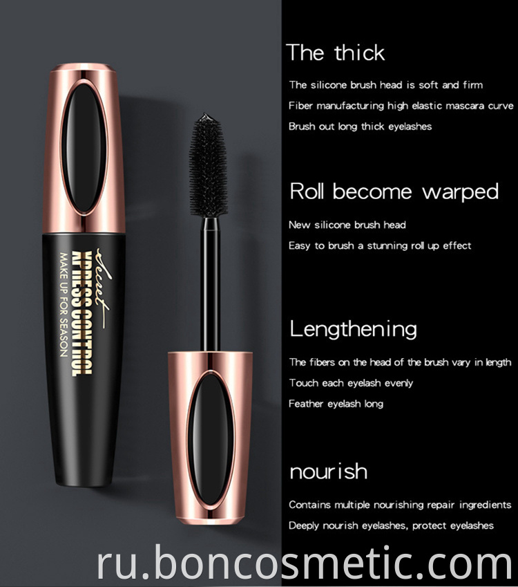 Long Lasting Mascara